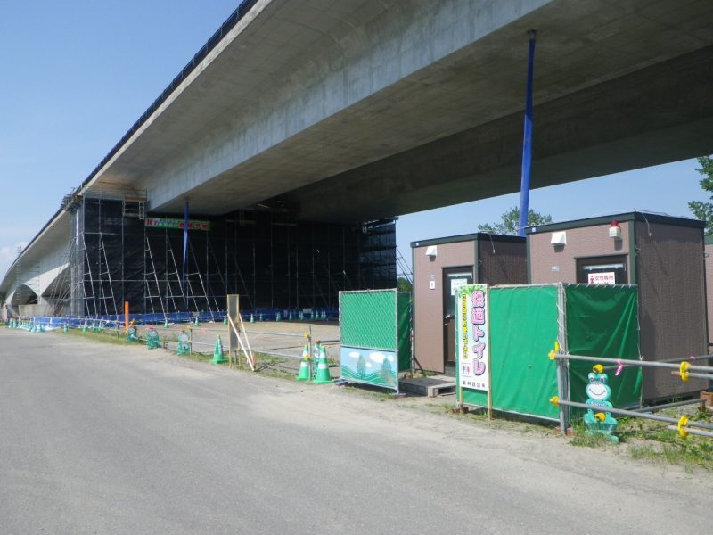 地域貢献による快適トイレ設置(パークゴルフ場利用者等使用可)