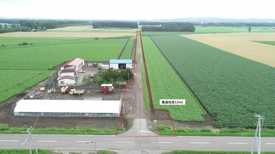 着工前(道路部)