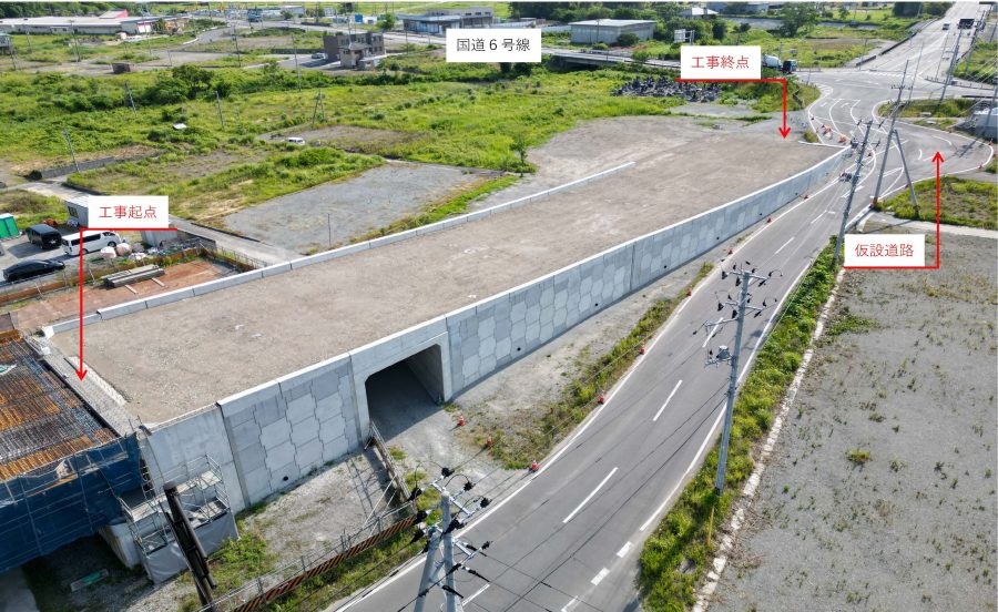 補強土壁完成（右側）