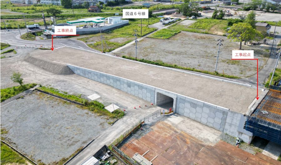 補強土壁完成（左側）