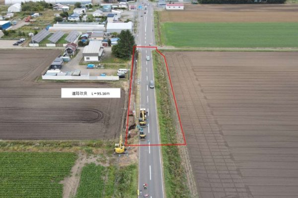帯広浦幌線 交通安全（通学路）工事