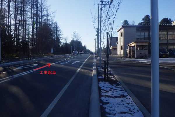 市道川西・稲田西2線線道路整備工事（舗装工）