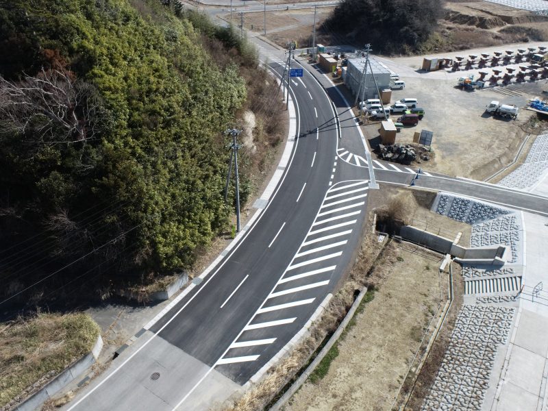 完成（道路改良）