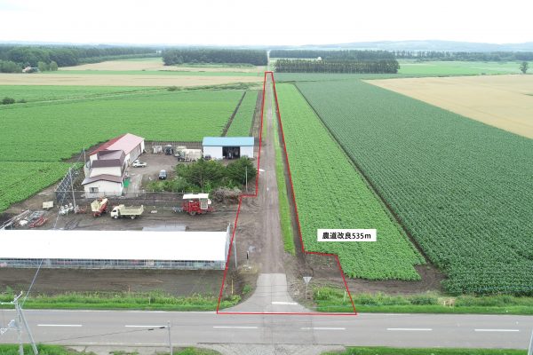 畑地帯 士幌南部第2地区 62工区
