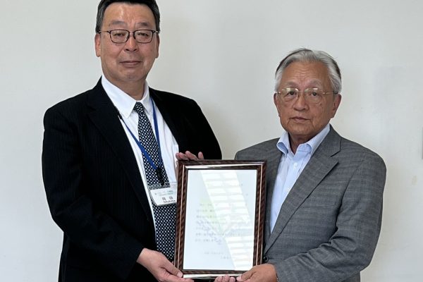 ユースエール認定企業に認定されました