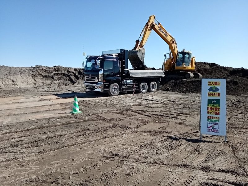 土砂運搬