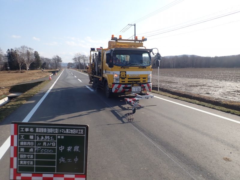 区画線施工状況