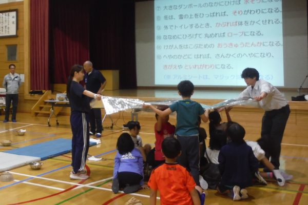 大樹小学校で防災教育を実施しました