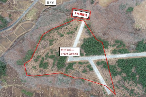 道路橋りょう整備（再複）工事（盛土）【№0233】