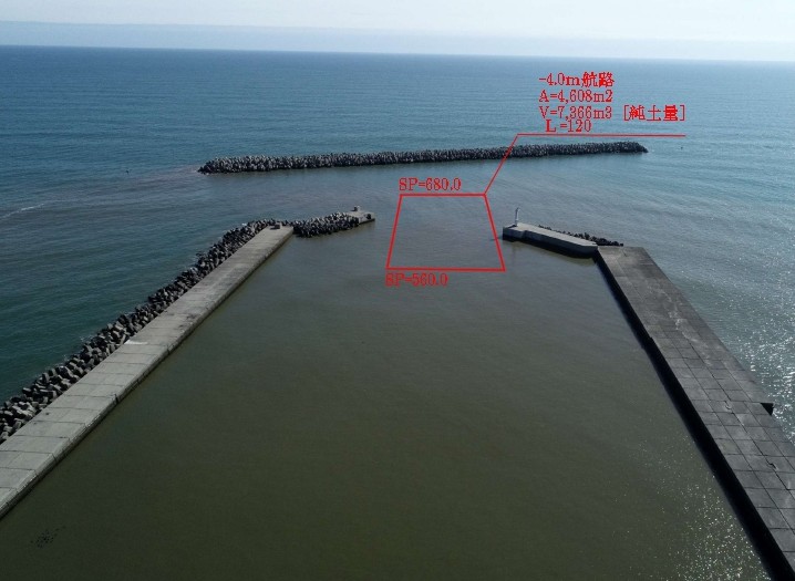 浚渫工 完成