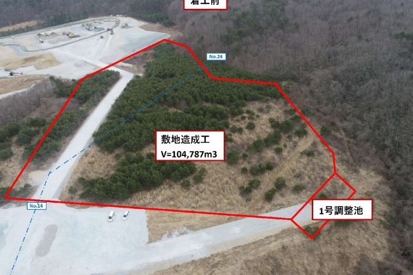 道路橋りょう整備（再複）工事（盛土）【№0234】